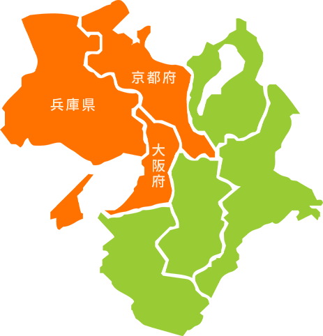 兵庫県、京都府、大阪府